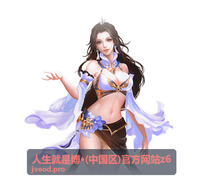 人生就是博前沿洞察栏目封面
